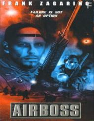 Аэробосс