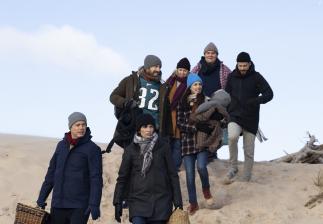 Погоня за счастьем