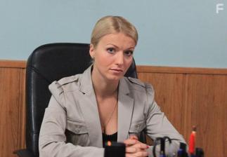 Зверобой 3