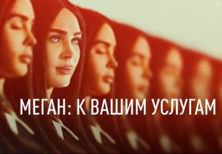 :   