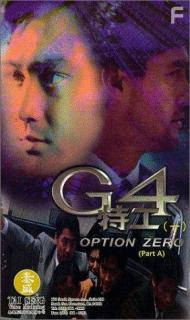  G4